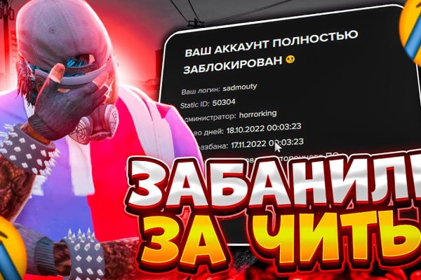 Как зайти на кракен с компа