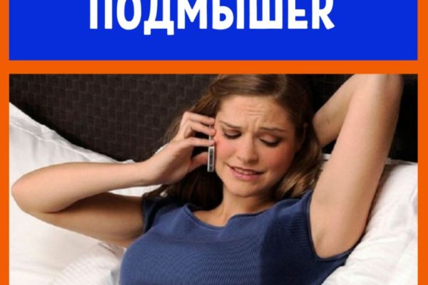 Кракен сайт ссылка тор браузере