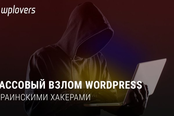 Кракен маркет дарнет только через тор