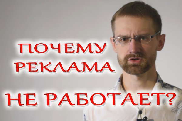 Kraken адрес