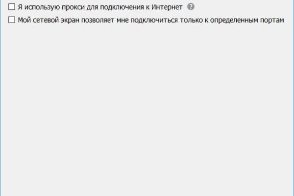 Кракен маркет даркнет тор