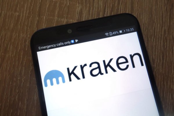 Доступ к kraken через vpn