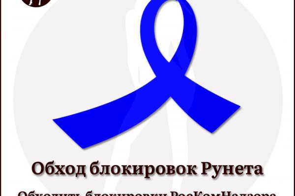 Кракен не работает сегодня