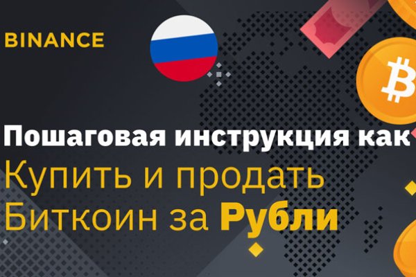 Кракен даркнет рабочая ссылка