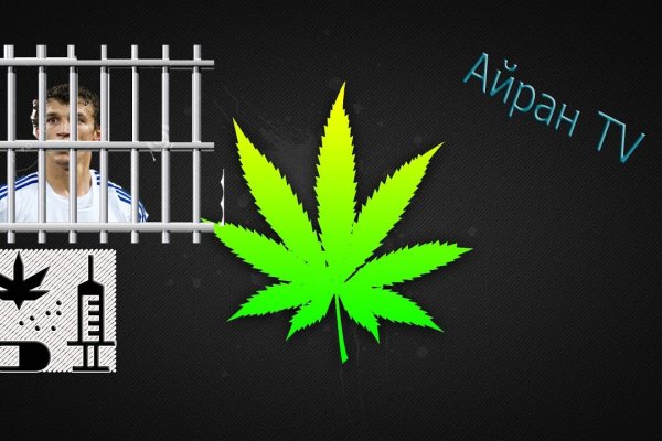Darknet как войти