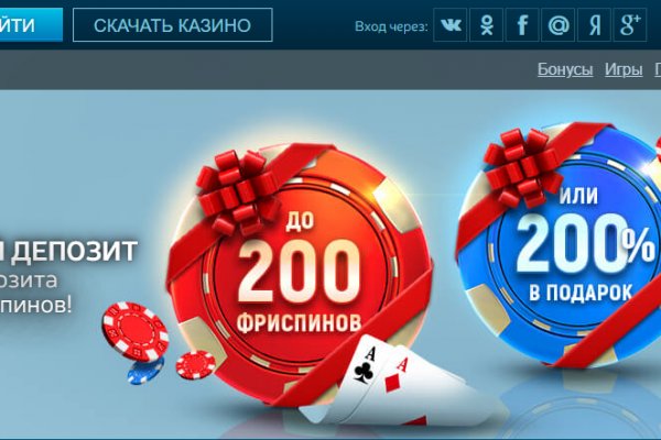 Кракен тор krakendark krakendark link