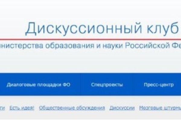 Кракен магазин наркотиков