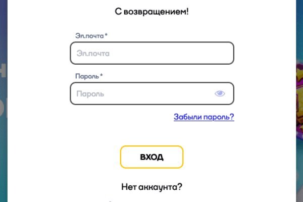 Кракен даркнет маркет ссылка на сайт тор