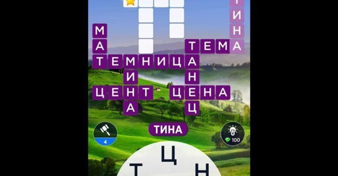 Что такое кракен маркет