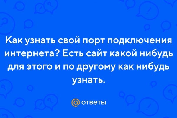 Kraken tor link