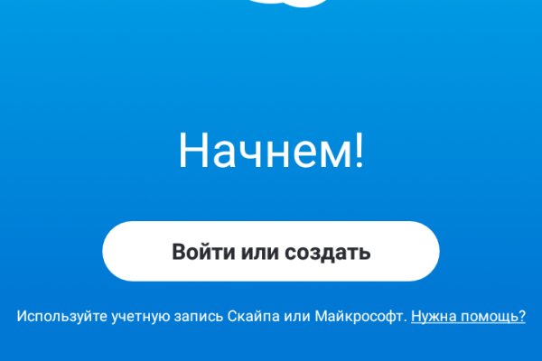 Кракен онион