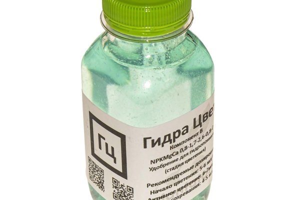 Как вывести деньги с кракена