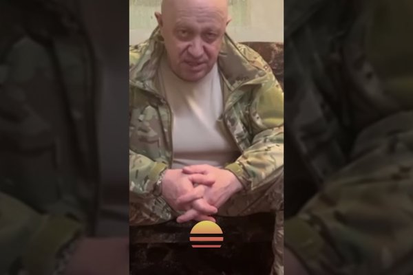 Кракен даркнет стор
