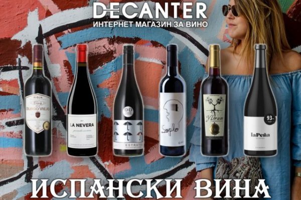 Kraken ссылка krakens13 at