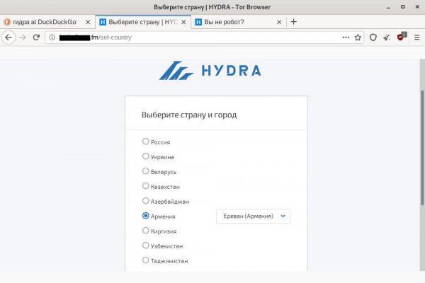 Kraken зеркала маркетплейс