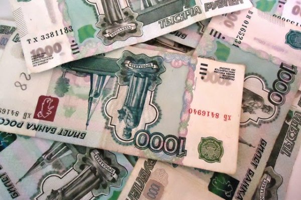 Кракен сайт продаж