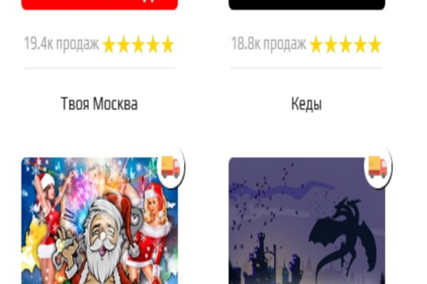 Кракен ссылка зайти