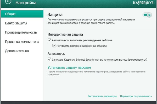 Кракен тор что это