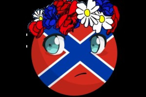 Что такое кракен в даркнете