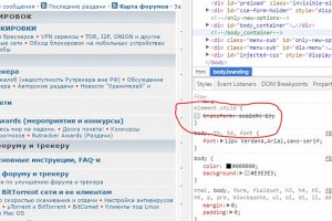 Мега кракен