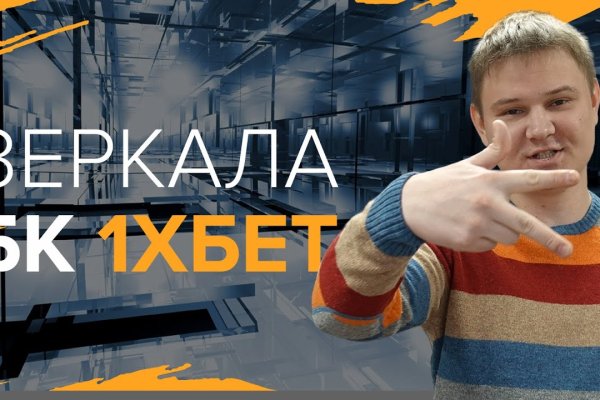 Через какой браузер заходить на кракен