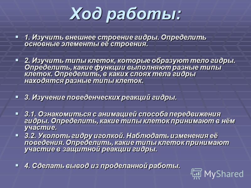 Кракен даркнет