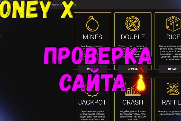 Kraken darknet ссылка тор