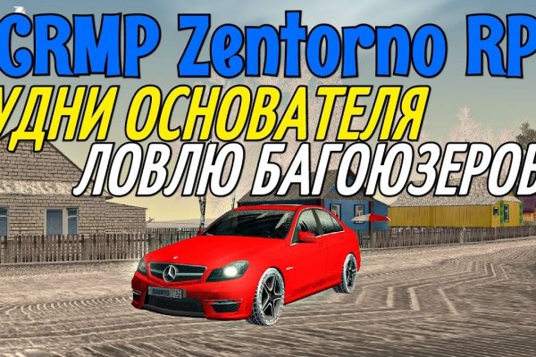 Кракен актуальная ссылка на сегодня