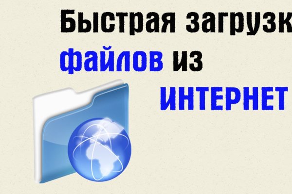 Kraken ссылка зеркало официальный