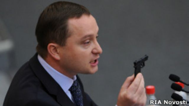 Тор браузер кракен
