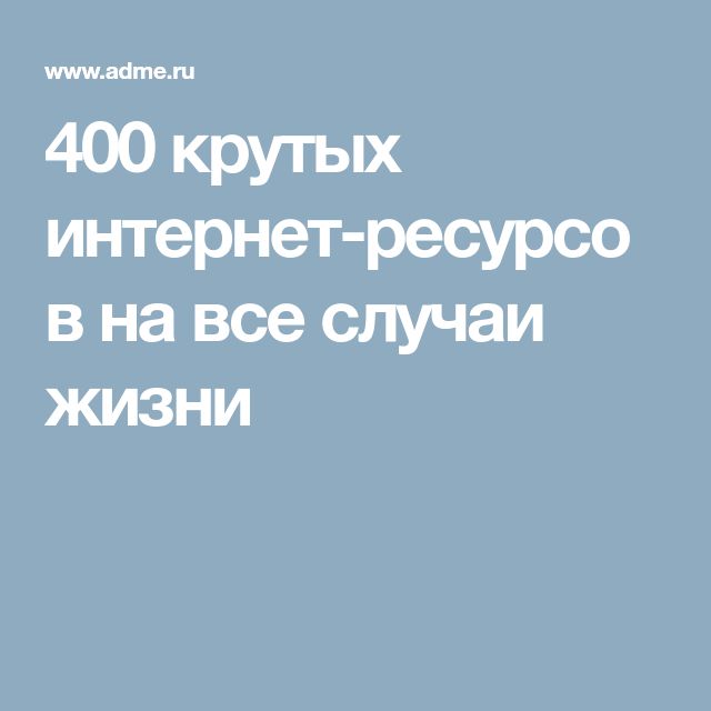 Кракен маркетплейс скачать