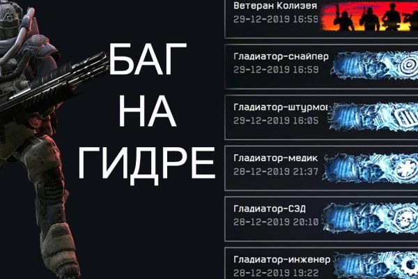 Магазин наркоты