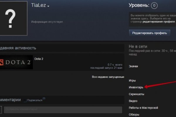 Kraken зеркало krakentor site