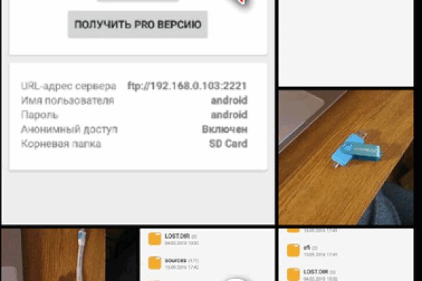 Кракен сайт зеркало рабочее на сегодня