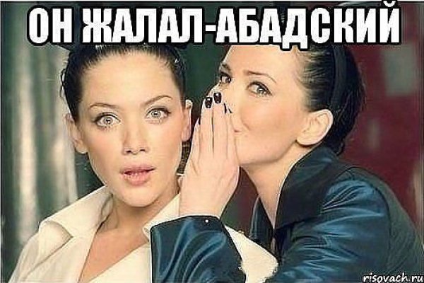 Почему не работает кракен сегодня