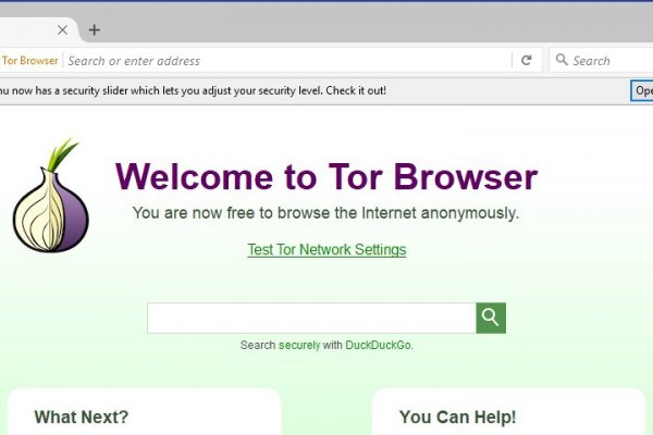 Kraken dark net
