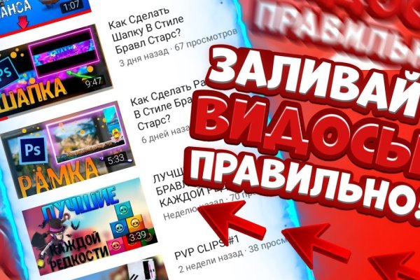 Кракен адрес даркнет