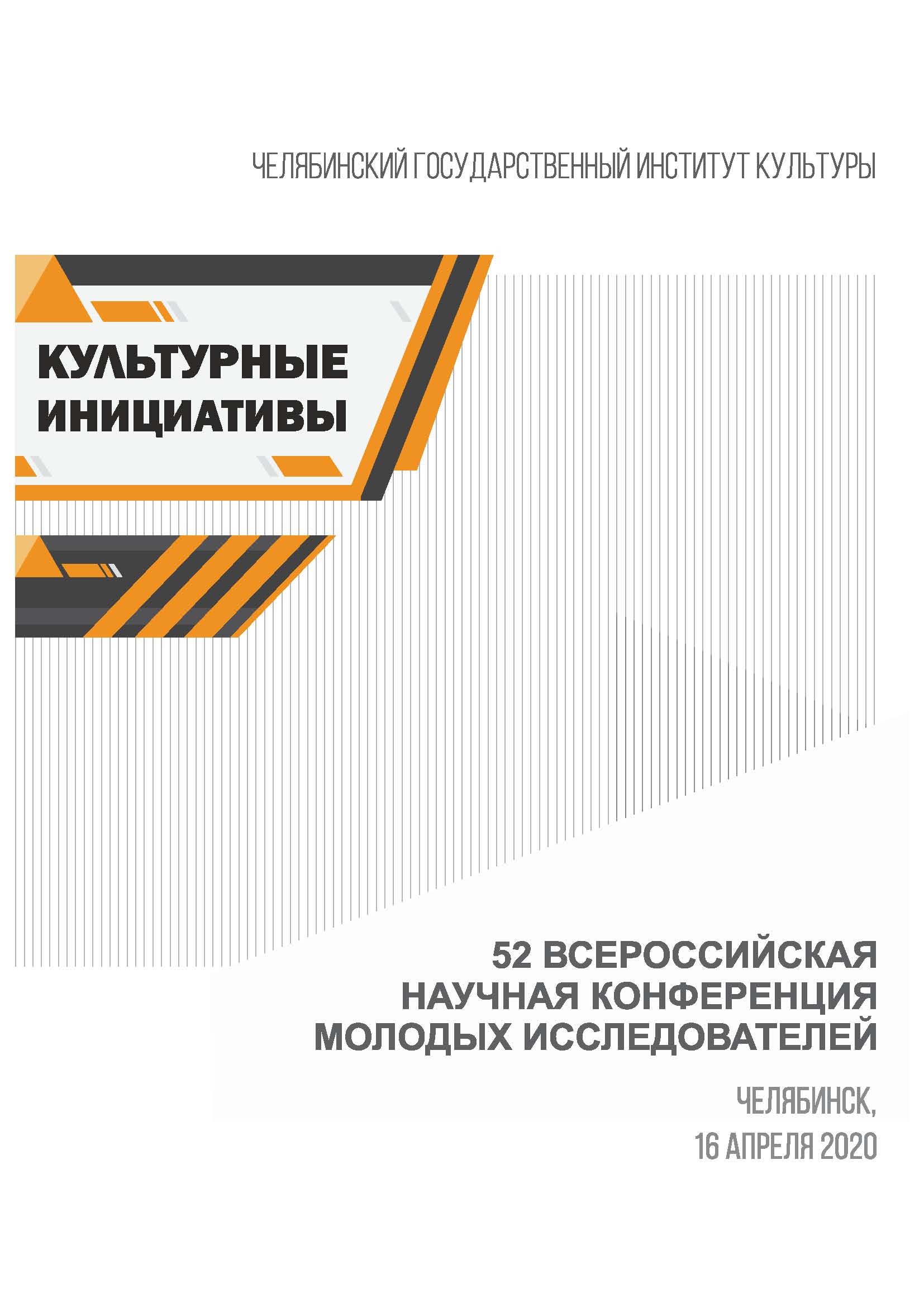 Кракен тор kraken dark