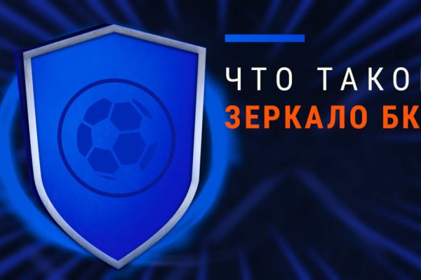 Кракен дарк шоп