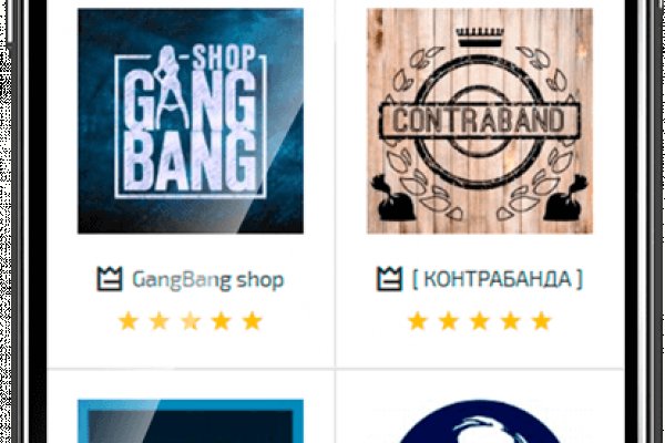 Официальный сайт даркнет