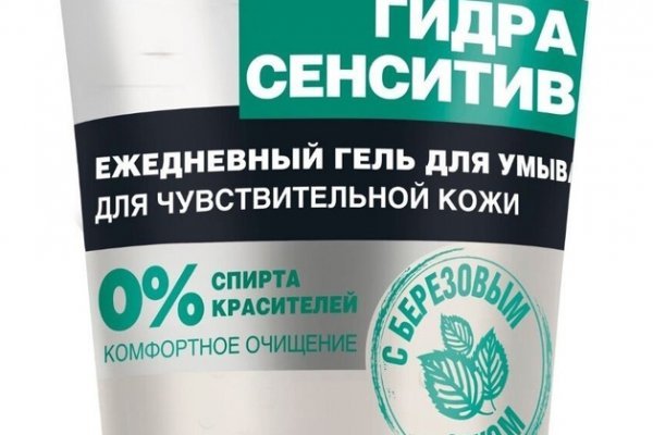 Кракен маркетплейс kr2web in