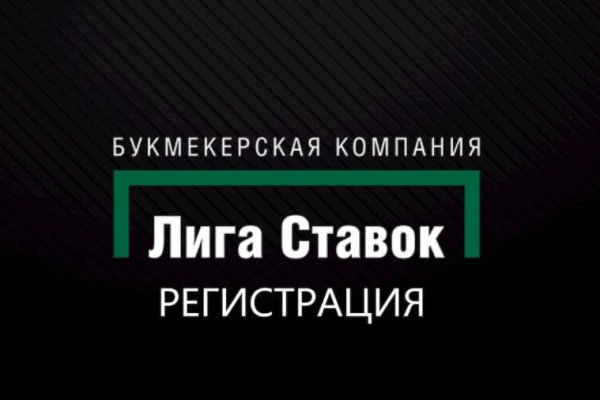 Kra32cc
