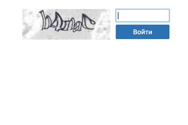 Кракен маркетплейс что там продают