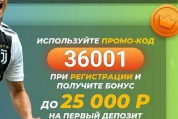 Кракен в россии наркотик