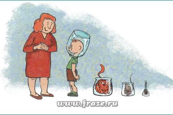 Kraken shop ссылка