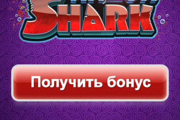 Сайт мега кракен