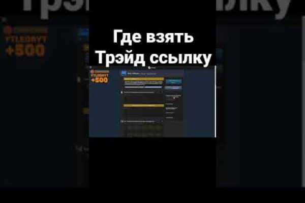 Kraken зеркало krakentor site