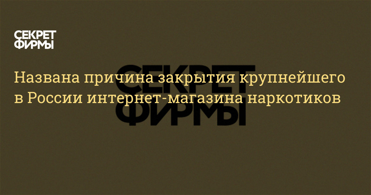 Что такое кракен плейс